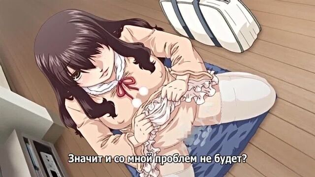 Bitch na inane sama (2 часть)