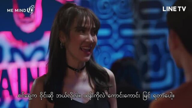 Tharntype ep 9-3