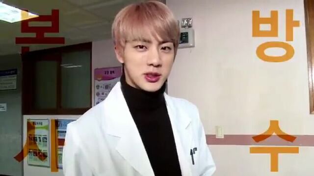 Bts star show 360