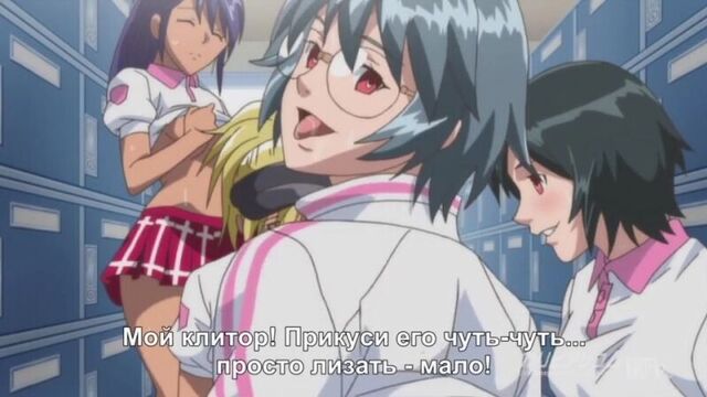 Kansen ball buster