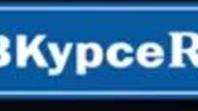 -хули ты ноешь-- позитивная песня азамат мусагалиев, шоу однажды в россии.mp4