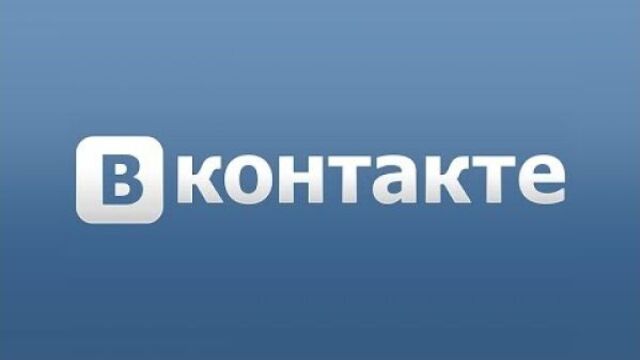 Создаем много аккаунтов вконтакте без сим карты.