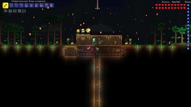 Прохождение terraria за мага 2 как всегда просто