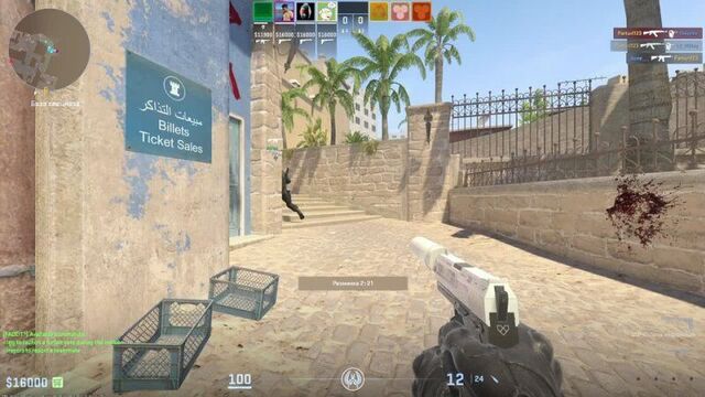Live: gomafia.pro