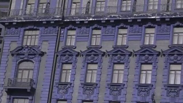Уф видео
