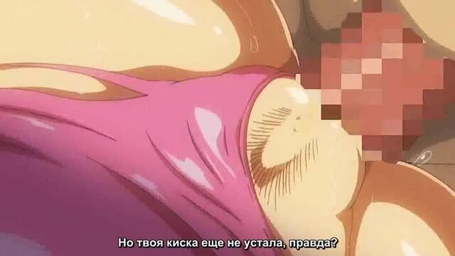Её купальник_mizugi kanojo the animation_04 (rus субтитры)