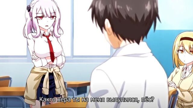 Уроки мастурбации: план по оплодотворению всех девушек / onaho kyoushitsu: joshi zenin ninshin keikaku