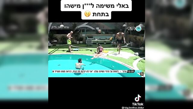 A sexy dance of an israeli girl with a cute ass and long hair