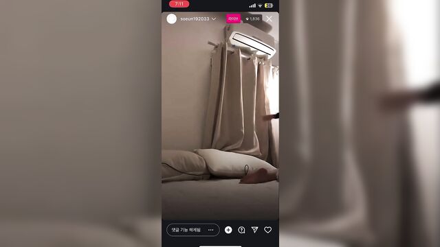 A young korean starlet gets fucked hard by her enthusiastic fans