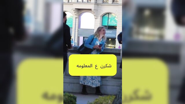 German nerd gets his dick sucked by a muslim guy in this hot video