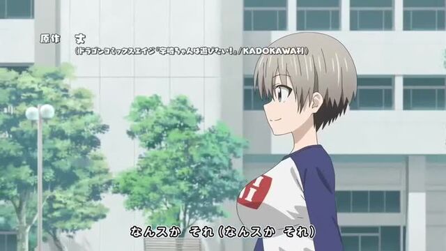 Удзаки хочет тусоваться! / uzaki-chan wa asobitai! - опенинг