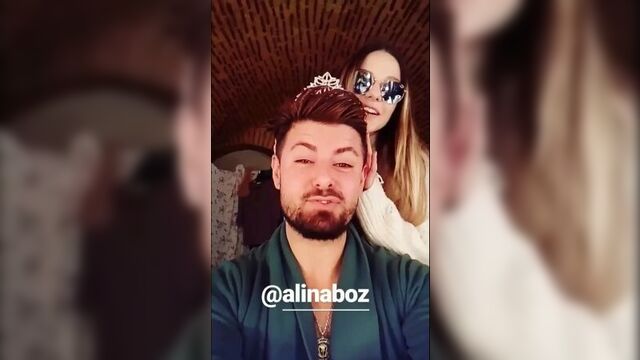 Алина боз