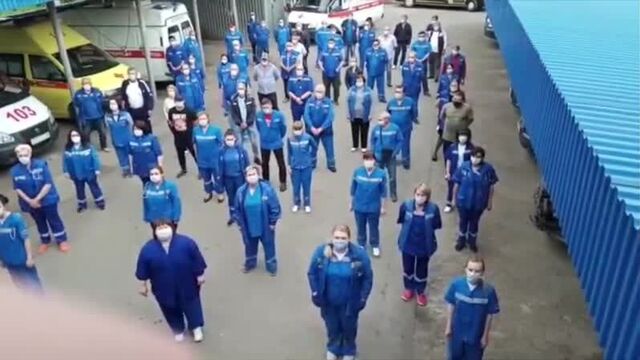 Армавир