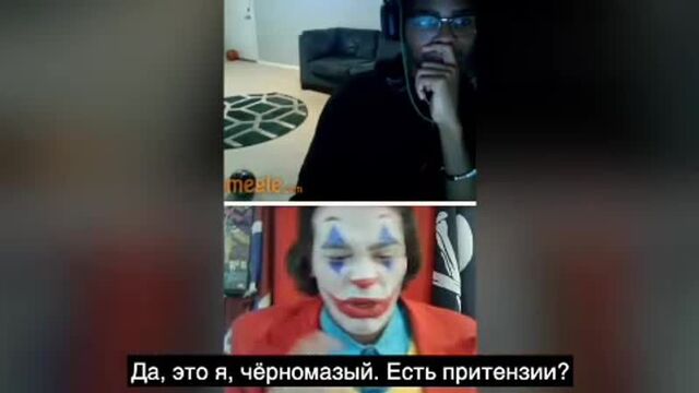 Gypsy crusader нашёл черномазого фаната