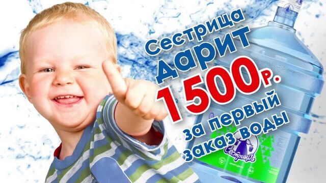Хлор