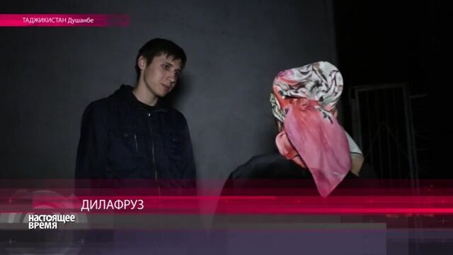 В таджикистане секс-работниц будут учить морали