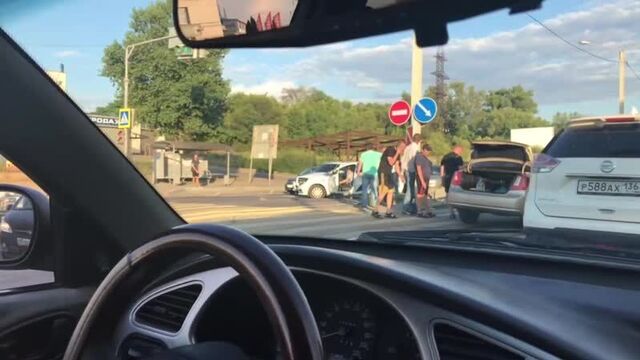 Обл гаи.