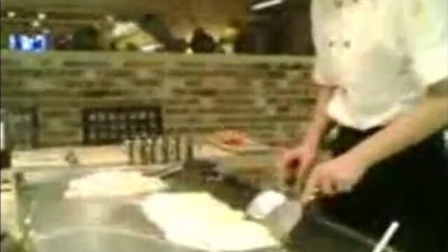 Суши яма