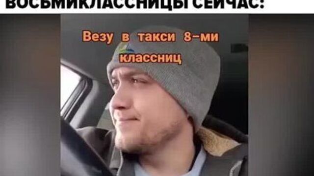 4chan tv (110)