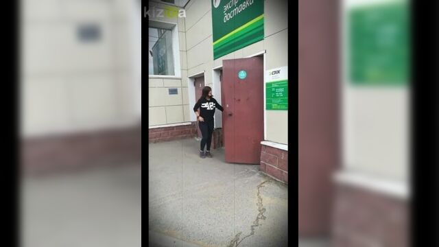 Сдэк омск