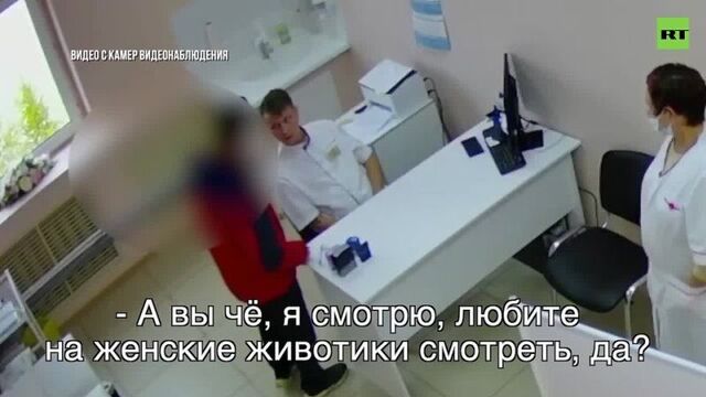 Video by свободный миасс