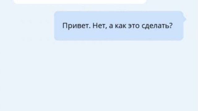 Папа панда: доставка вкусной еды 24/7.