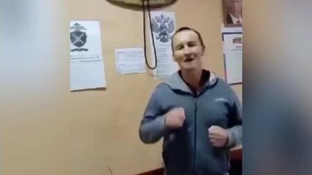 Извинился