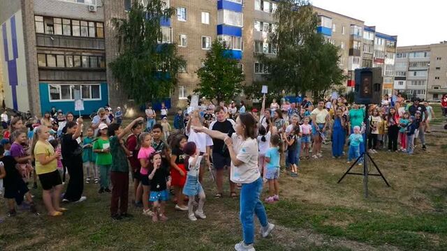 В кумертау прошёл праздник двора