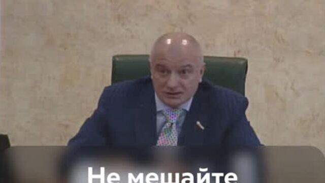Нарусова