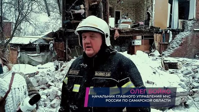 Самара. обрушение стены дома 1909 года постройки