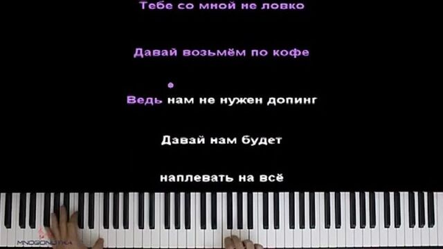 [mnogonotka. com] 