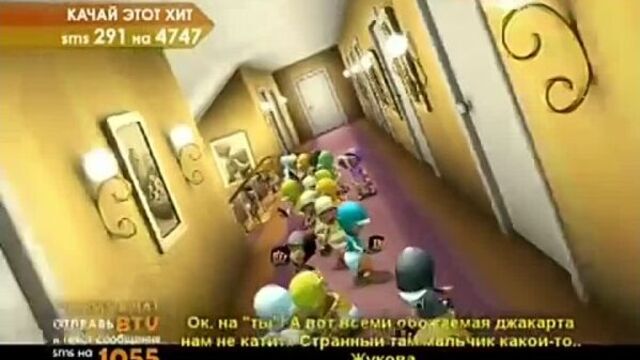 Беби тайм