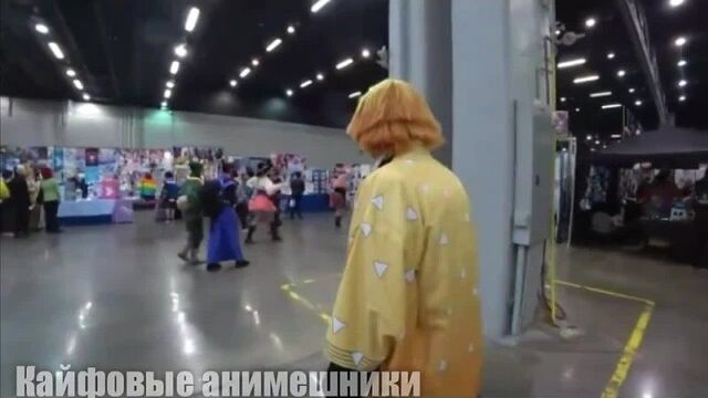 Незуко-чан