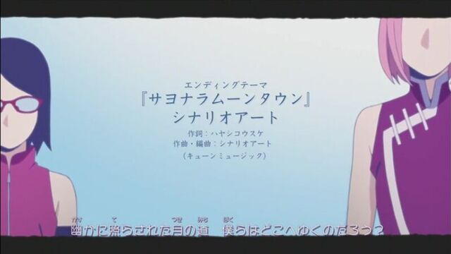 New boruto ending