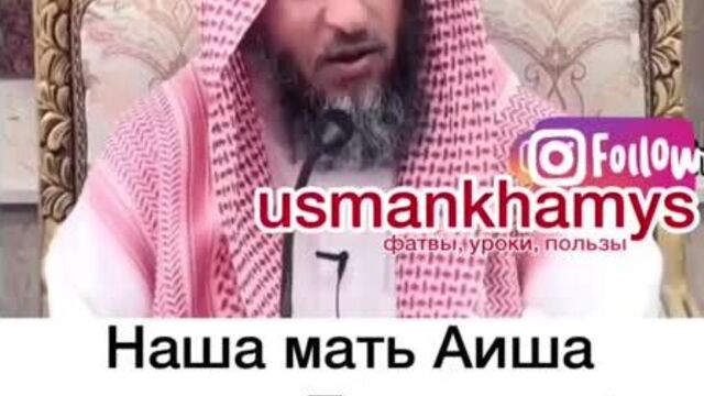 Дуа в ночь предопределения