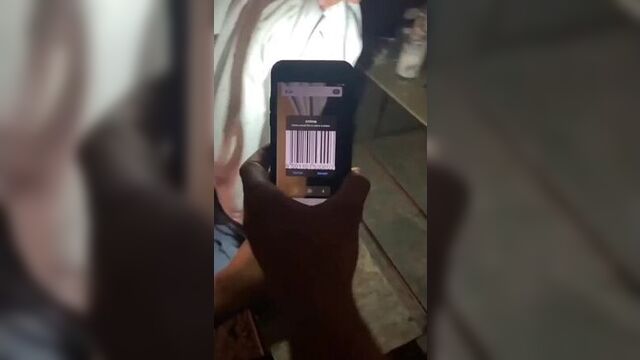 Пиар-код