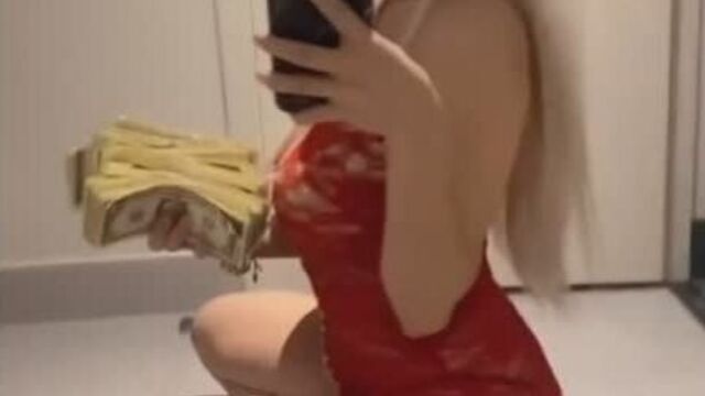 Баул