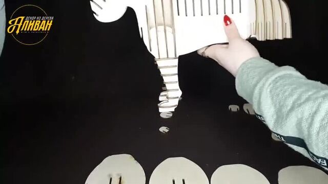 Бультерер