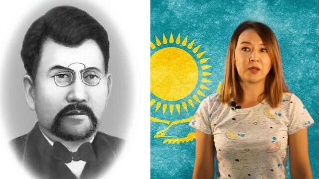 Әліппе
