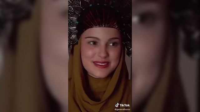Падме амидала