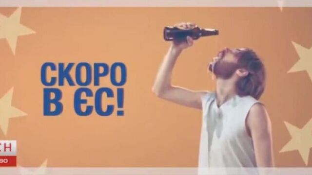 Бдсн
