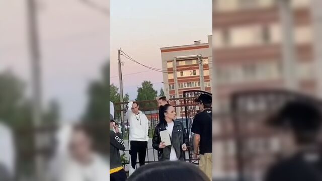 Агрыз