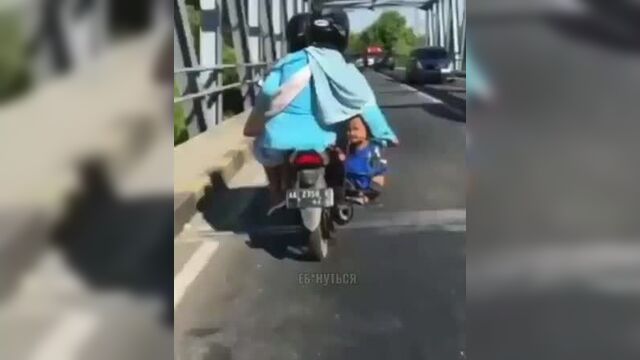 Это пизд*ц