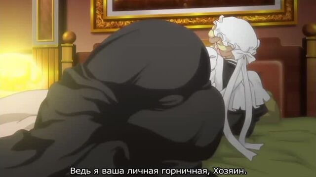 Мария, обслужит в стиле горничных викторианской эпохи victorian maid maria no houshi - 01 1 серия [rus sub] (hentai, хентай 18+)