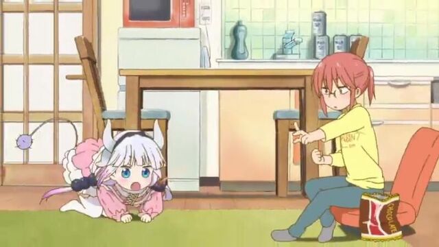 Kobayashi-san chi no maid dragon - kanna: hentai! [mad] | дракон-горничная госпожи кобаяши