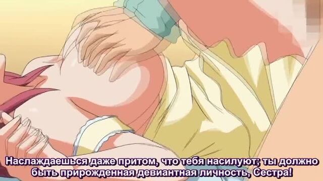Любовь развратной мамы | yokorenbo: immoral mother 1-2 серия {порно,хентай,hentai,porno,milf,mature,incest,mom}[русс.субтитры]