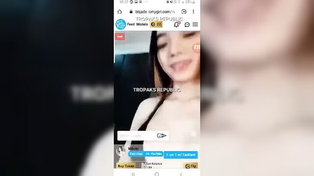 Jade dela pena nude