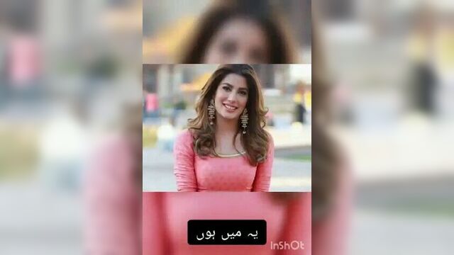 Pakistani actress