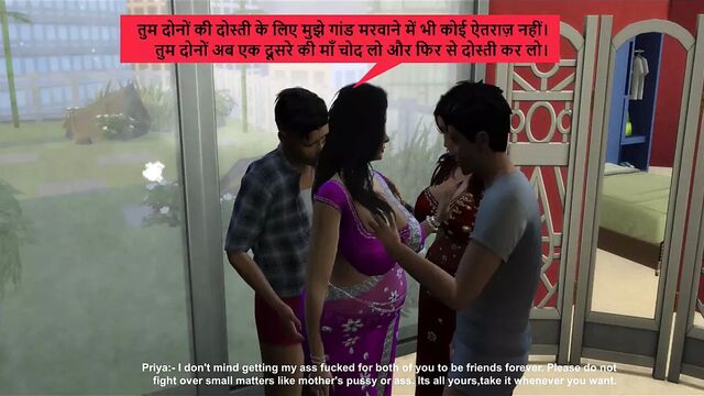 Indian swapping milf video – toon rachel steele comics