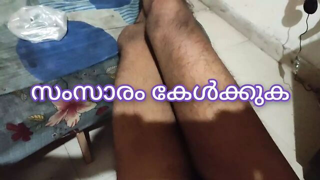 Kerala kottayam sex
